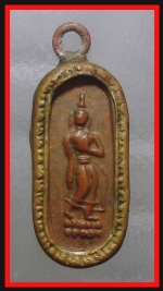 พระลีลา 25 ศตวรรษ(3395)